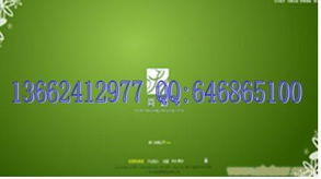 廣州國軟網(wǎng)站設(shè)計 專業(yè)網(wǎng)頁設(shè)計機(jī)構(gòu)，打造花都地區(qū)最佳一比多產(chǎn)品解決方案