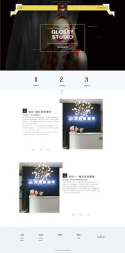 打造平衡美學(xué) 天秤座主題美甲網(wǎng)站開(kāi)發(fā)與運(yùn)營(yíng)指南